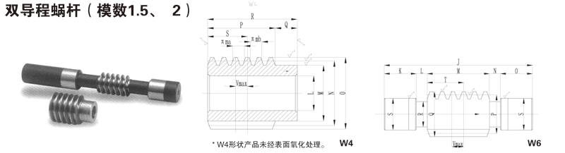 減速機,減速器,蝸輪蝸桿減速機,蝸輪蝸桿副,蝸輪減速機,蝸桿減速機,平面二次包絡(luò)減速機,包絡(luò)減速機,非標(biāo)減速機,減速機型號,RV精密減速機,雙導(dǎo)程精密蝸輪蝸桿副,微型減速機,礦山用減速機,鋼廠專用減速機,硬齒面減速機,立式減速機,臥式減速機,圓弧齒蝸輪蝸桿減速機,切紙機專用減速機,輪胎定型硫化機,金宇減速機 減速機,減速器,蝸輪蝸桿減速機,蝸輪蝸桿副,蝸輪減速機,蝸桿減速機,平面二次包絡(luò)減速機,包絡(luò)減速機,非標(biāo)減速機,減速機型號,RV精密減速機,雙導(dǎo)程精密蝸輪蝸桿副,微型減速機,礦山用減速機,鋼廠專用減速機,硬齒面減速機,立式減速機,臥式減速機,圓弧齒蝸輪蝸桿減速機,切紙機專用減速機,輪胎定型硫化機,金宇減速機