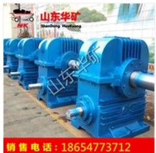 1532395332133639.jpg 平面二次包絡(luò)減速機(jī)