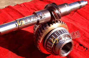 減速機,減速器,蝸輪蝸桿減速機,蝸輪蝸桿副,蝸輪減速機,蝸桿減速機,平面二次包絡(luò)減速機,包絡(luò)減速機,非標減速機,減速機型號,RV精密減速機,雙導程精密蝸輪蝸桿副,微型減速機,礦山用減速機,鋼廠專用減速機,硬齒面減速機,立式減速機,臥式減速機,圓弧齒蝸輪蝸桿減速機,切紙機專用減速機,輪胎定型硫化機,金宇減速機 減速機,減速器,蝸輪蝸桿減速機,蝸輪蝸桿副,蝸輪減速機,蝸桿減速機,平面二次包絡(luò)減速機,包絡(luò)減速機,非標減速機,減速機型號,RV精密減速機,雙導程精密蝸輪蝸桿副,微型減速機,礦山用減速機,鋼廠專用減速機,硬齒面減速機,立式減速機,臥式減速機,圓弧齒蝸輪蝸桿減速機,切紙機專用減速機,輪胎定型硫化機,金宇減速機