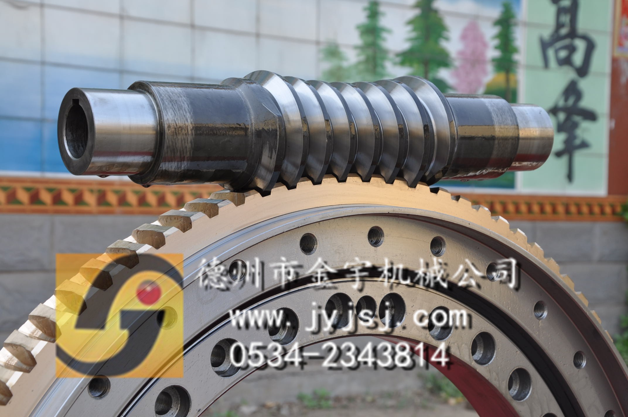 減速機,減速器,蝸輪蝸桿減速機,蝸輪蝸桿副,蝸輪減速機,蝸桿減速機,平面二次包絡(luò)減速機,包絡(luò)減速機,非標(biāo)減速機,減速機型號,RV精密減速機,雙導(dǎo)程精密蝸輪蝸桿副,微型減速機,礦山用減速機,鋼廠專用減速機,硬齒面減速機,立式減速機,臥式減速機,圓弧齒蝸輪蝸桿減速機,切紙機專用減速機,輪胎定型硫化機,金宇減速機 減速機,減速器,蝸輪蝸桿減速機,蝸輪蝸桿副,蝸輪減速機,蝸桿減速機,平面二次包絡(luò)減速機,包絡(luò)減速機,非標(biāo)減速機,減速機型號,RV精密減速機,雙導(dǎo)程精密蝸輪蝸桿副,微型減速機,礦山用減速機,鋼廠專用減速機,硬齒面減速機,立式減速機,臥式減速機,圓弧齒蝸輪蝸桿減速機,切紙機專用減速機,輪胎定型硫化機,金宇減速機