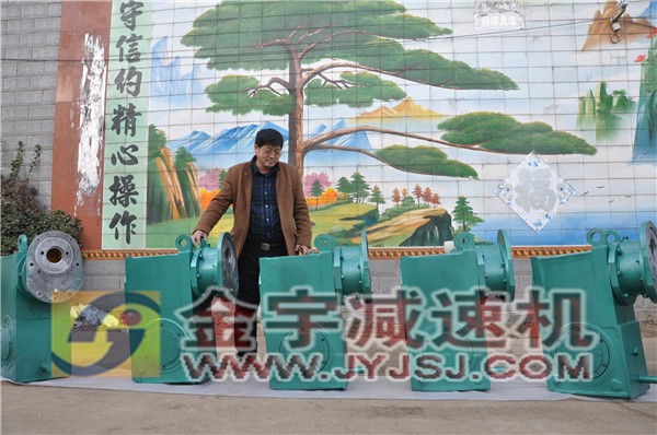 平面二次包絡(luò)減速機(jī)