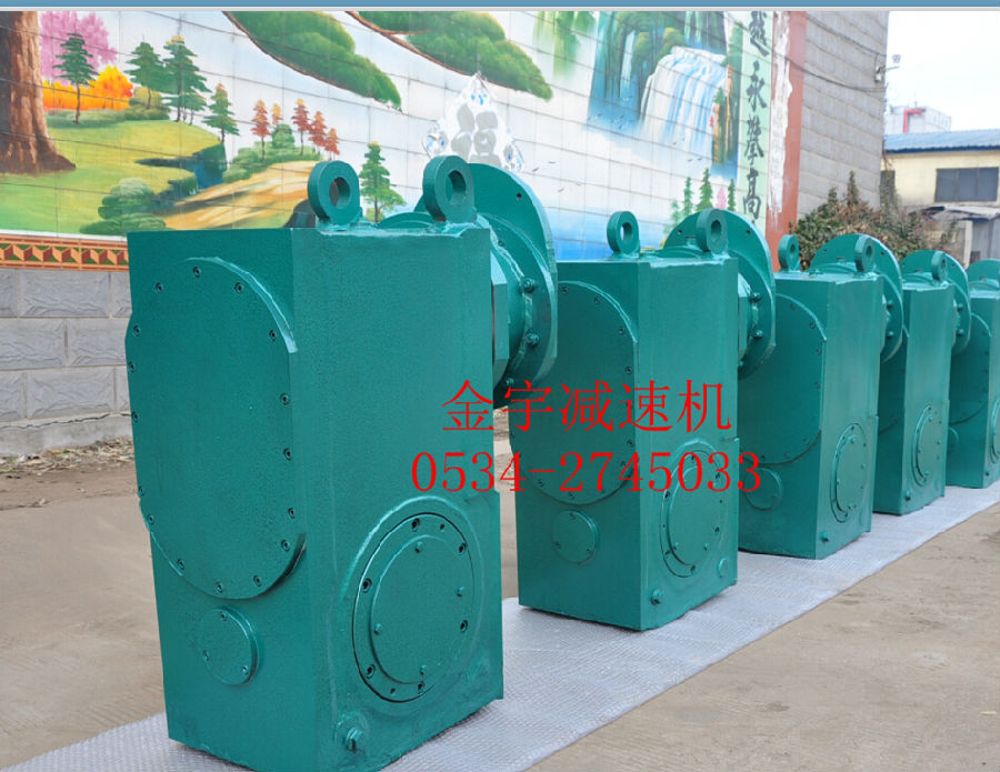 平面二次包絡(luò)減速機(jī)