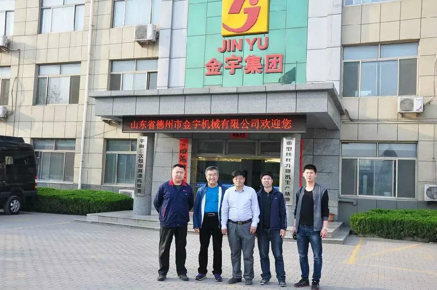 減速機,減速器,蝸輪蝸桿減速機,蝸輪蝸桿副,蝸輪減速機,蝸桿減速機,平面二次包絡(luò)減速機,包絡(luò)減速機,非標減速機,減速機型號,RV精密減速機,雙導(dǎo)程精密蝸輪蝸桿副,微型減速機,礦山用減速機,鋼廠專用減速機,硬齒面減速機,立式減速機,臥式減速機,圓弧齒蝸輪蝸桿減速機,切紙機專用減速機,輪胎定型硫化機,金宇減速機 減速機,減速器,蝸輪蝸桿減速機,蝸輪蝸桿副,蝸輪減速機,蝸桿減速機,平面二次包絡(luò)減速機,包絡(luò)減速機,非標減速機,減速機型號,RV精密減速機,雙導(dǎo)程精密蝸輪蝸桿副,微型減速機,礦山用減速機,鋼廠專用減速機,硬齒面減速機,立式減速機,臥式減速機,圓弧齒蝸輪蝸桿減速機,切紙機專用減速機,輪胎定型硫化機,金宇減速機