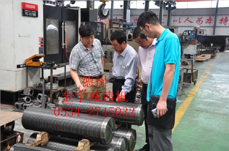 1532416036320182.jpg 平面二次包絡(luò)減速機