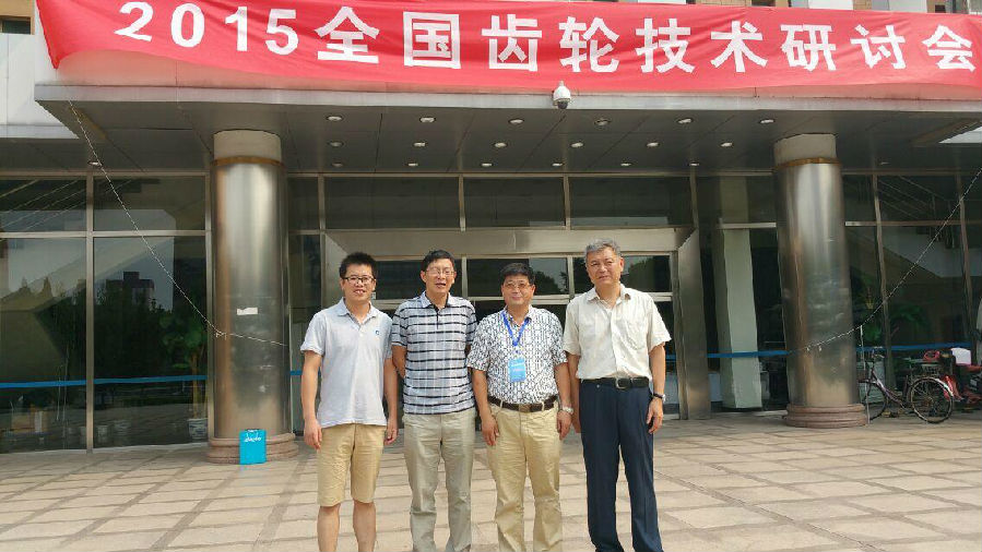 平面二次包絡(luò)減速機