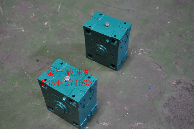 平面二次包絡(luò)減速機(jī)