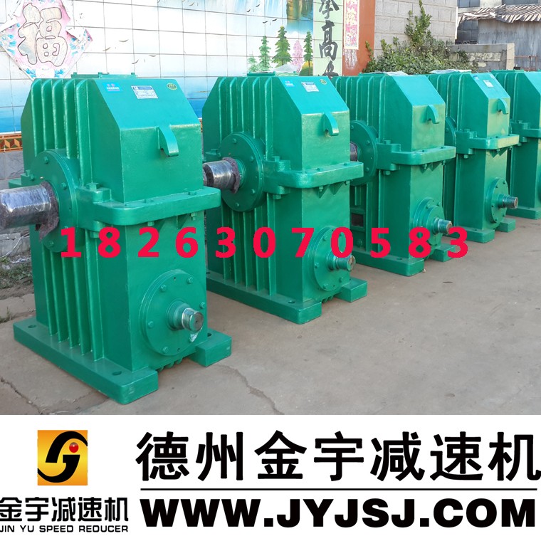 減速機(jī),減速器,蝸輪蝸桿減速機(jī),蝸輪蝸桿副,蝸輪減速機(jī),蝸桿減速機(jī),平面二次包絡(luò)減速機(jī),包絡(luò)減速機(jī),非標(biāo)減速機(jī),減速機(jī)型號(hào),RV精密減速機(jī),雙導(dǎo)程精密蝸輪蝸桿副,微型減速機(jī),礦山用減速機(jī),鋼廠專用減速機(jī),硬齒面減速機(jī),立式減速機(jī),臥式減速機(jī),圓弧齒蝸輪蝸桿減速機(jī),切紙機(jī)專用減速機(jī),輪胎定型硫化機(jī),金宇減速機(jī)