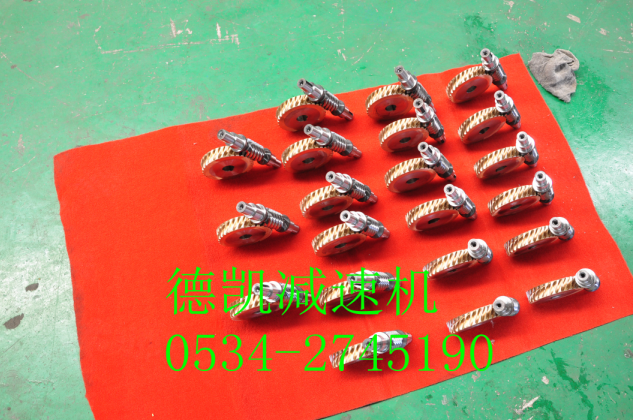 減速機(jī),減速器,蝸輪蝸桿減速機(jī),蝸輪蝸桿副,蝸輪減速機(jī),蝸桿減速機(jī),平面二次包絡(luò)減速機(jī),包絡(luò)減速機(jī),非標(biāo)減速機(jī),減速機(jī)型號(hào),RV精密減速機(jī),雙導(dǎo)程精密蝸輪蝸桿副,微型減速機(jī),礦山用減速機(jī),鋼廠(chǎng)專(zhuān)用減速機(jī),硬齒面減速機(jī),立式減速機(jī),臥式減速機(jī),圓弧齒蝸輪蝸桿減速機(jī),切紙機(jī)專(zhuān)用減速機(jī),輪胎定型硫化機(jī),金宇減速機(jī)