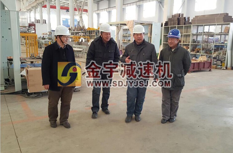 1532417646283522.jpg 平面二次包絡(luò)減速機(jī)