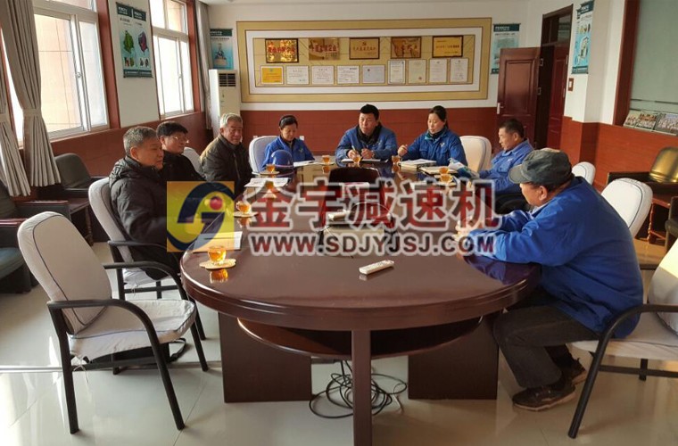 減速機(jī),減速器,蝸輪蝸桿減速機(jī),蝸輪蝸桿副,蝸輪減速機(jī),蝸桿減速機(jī),平面二次包絡(luò)減速機(jī),包絡(luò)減速機(jī),非標(biāo)減速機(jī),減速機(jī)型號(hào),RV精密減速機(jī),雙導(dǎo)程精密蝸輪蝸桿副,微型減速機(jī),礦山用減速機(jī),鋼廠專用減速機(jī),硬齒面減速機(jī),立式減速機(jī),臥式減速機(jī),圓弧齒蝸輪蝸桿減速機(jī),切紙機(jī)專用減速機(jī),輪胎定型硫化機(jī),金宇減速機(jī) 減速機(jī),減速器,蝸輪蝸桿減速機(jī),蝸輪蝸桿副,蝸輪減速機(jī),蝸桿減速機(jī),平面二次包絡(luò)減速機(jī),包絡(luò)減速機(jī),非標(biāo)減速機(jī),減速機(jī)型號(hào),RV精密減速機(jī),雙導(dǎo)程精密蝸輪蝸桿副,微型減速機(jī),礦山用減速機(jī),鋼廠專用減速機(jī),硬齒面減速機(jī),立式減速機(jī),臥式減速機(jī),圓弧齒蝸輪蝸桿減速機(jī),切紙機(jī)專用減速機(jī),輪胎定型硫化機(jī),金宇減速機(jī)