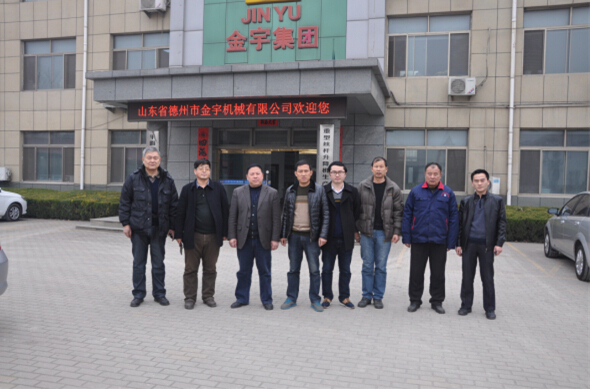 減速機(jī),減速器,蝸輪蝸桿減速機(jī),蝸輪蝸桿副,蝸輪減速機(jī),蝸桿減速機(jī),平面二次包絡(luò)減速機(jī),包絡(luò)減速機(jī),非標(biāo)減速機(jī),減速機(jī)型號,RV精密減速機(jī),雙導(dǎo)程精密蝸輪蝸桿副,微型減速機(jī),礦山用減速機(jī),鋼廠專用減速機(jī),硬齒面減速機(jī),立式減速機(jī),臥式減速機(jī),圓弧齒蝸輪蝸桿減速機(jī),切紙機(jī)專用減速機(jī),輪胎定型硫化機(jī),金宇減速機(jī) 減速機(jī),減速器,蝸輪蝸桿減速機(jī),蝸輪蝸桿副,蝸輪減速機(jī),蝸桿減速機(jī),平面二次包絡(luò)減速機(jī),包絡(luò)減速機(jī),非標(biāo)減速機(jī),減速機(jī)型號,RV精密減速機(jī),雙導(dǎo)程精密蝸輪蝸桿副,微型減速機(jī),礦山用減速機(jī),鋼廠專用減速機(jī),硬齒面減速機(jī),立式減速機(jī),臥式減速機(jī),圓弧齒蝸輪蝸桿減速機(jī),切紙機(jī)專用減速機(jī),輪胎定型硫化機(jī),金宇減速機(jī)