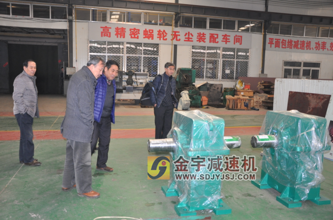 1532418255447957.png 平面二次包絡(luò)減速機(jī)