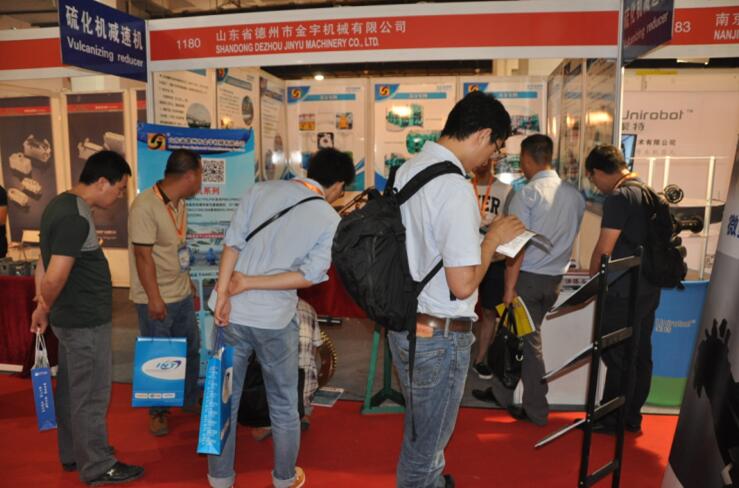 1532418894526428.jpg 平面二次包絡(luò)減速機(jī)