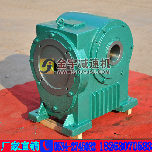 減速機(jī),減速器,蝸輪蝸桿減速機(jī),蝸輪蝸桿副,蝸輪減速機(jī),蝸桿減速機(jī),平面二次包絡(luò)減速機(jī),包絡(luò)減速機(jī),非標(biāo)減速機(jī),減速機(jī)型號(hào),RV精密減速機(jī),雙導(dǎo)程精密蝸輪蝸桿副,微型減速機(jī),礦山用減速機(jī),鋼廠專用減速機(jī),硬齒面減速機(jī),立式減速機(jī),臥式減速機(jī),圓弧齒蝸輪蝸桿減速機(jī),切紙機(jī)專用減速機(jī),輪胎定型硫化機(jī),金宇減速機(jī) 減速機(jī),減速器,蝸輪蝸桿減速機(jī),蝸輪蝸桿副,蝸輪減速機(jī),蝸桿減速機(jī),平面二次包絡(luò)減速機(jī),包絡(luò)減速機(jī),非標(biāo)減速機(jī),減速機(jī)型號(hào),RV精密減速機(jī),雙導(dǎo)程精密蝸輪蝸桿副,微型減速機(jī),礦山用減速機(jī),鋼廠專用減速機(jī),硬齒面減速機(jī),立式減速機(jī),臥式減速機(jī),圓弧齒蝸輪蝸桿減速機(jī),切紙機(jī)專用減速機(jī),輪胎定型硫化機(jī),金宇減速機(jī)