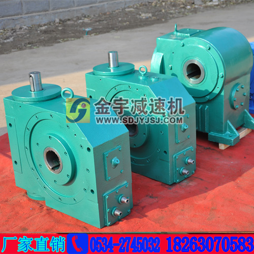 減速機(jī),減速器,蝸輪蝸桿減速機(jī),蝸輪蝸桿副,蝸輪減速機(jī),蝸桿減速機(jī),平面二次包絡(luò)減速機(jī),包絡(luò)減速機(jī),非標(biāo)減速機(jī),減速機(jī)型號(hào),RV精密減速機(jī),雙導(dǎo)程精密蝸輪蝸桿副,微型減速機(jī),礦山用減速機(jī),鋼廠專用減速機(jī),硬齒面減速機(jī),立式減速機(jī),臥式減速機(jī),圓弧齒蝸輪蝸桿減速機(jī),切紙機(jī)專用減速機(jī),輪胎定型硫化機(jī),金宇減速機(jī) 減速機(jī),減速器,蝸輪蝸桿減速機(jī),蝸輪蝸桿副,蝸輪減速機(jī),蝸桿減速機(jī),平面二次包絡(luò)減速機(jī),包絡(luò)減速機(jī),非標(biāo)減速機(jī),減速機(jī)型號(hào),RV精密減速機(jī),雙導(dǎo)程精密蝸輪蝸桿副,微型減速機(jī),礦山用減速機(jī),鋼廠專用減速機(jī),硬齒面減速機(jī),立式減速機(jī),臥式減速機(jī),圓弧齒蝸輪蝸桿減速機(jī),切紙機(jī)專用減速機(jī),輪胎定型硫化機(jī),金宇減速機(jī)