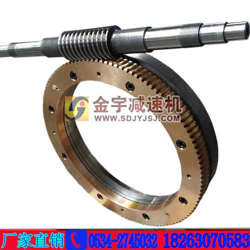 減速機(jī),減速器,蝸輪蝸桿減速機(jī),蝸輪蝸桿副,蝸輪減速機(jī),蝸桿減速機(jī),平面二次包絡(luò)減速機(jī),包絡(luò)減速機(jī),非標(biāo)減速機(jī),減速機(jī)型號(hào),RV精密減速機(jī),雙導(dǎo)程精密蝸輪蝸桿副,微型減速機(jī),礦山用減速機(jī),鋼廠專用減速機(jī),硬齒面減速機(jī),立式減速機(jī),臥式減速機(jī),圓弧齒蝸輪蝸桿減速機(jī),切紙機(jī)專用減速機(jī),輪胎定型硫化機(jī),金宇減速機(jī) 減速機(jī),減速器,蝸輪蝸桿減速機(jī),蝸輪蝸桿副,蝸輪減速機(jī),蝸桿減速機(jī),平面二次包絡(luò)減速機(jī),包絡(luò)減速機(jī),非標(biāo)減速機(jī),減速機(jī)型號(hào),RV精密減速機(jī),雙導(dǎo)程精密蝸輪蝸桿副,微型減速機(jī),礦山用減速機(jī),鋼廠專用減速機(jī),硬齒面減速機(jī),立式減速機(jī),臥式減速機(jī),圓弧齒蝸輪蝸桿減速機(jī),切紙機(jī)專用減速機(jī),輪胎定型硫化機(jī),金宇減速機(jī)