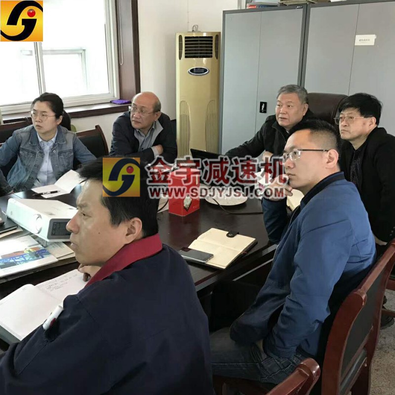 減速機,減速器,蝸輪蝸桿減速機,蝸輪蝸桿副,蝸輪減速機,蝸桿減速機,平面二次包絡減速機,包絡減速機,非標減速機,減速機型號,RV精密減速機,雙導程精密蝸輪蝸桿副,微型減速機,礦山用減速機,鋼廠專用減速機,硬齒面減速機,立式減速機,臥式減速機,圓弧齒蝸輪蝸桿減速機,切紙機專用減速機,輪胎定型硫化機,金宇減速機