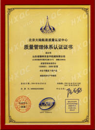 平面二次包絡(luò)減速機(jī)