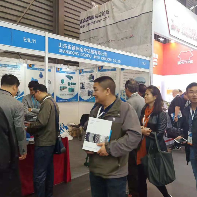 平面二次包絡(luò)減速機(jī) 減速機(jī),減速器,蝸輪蝸桿減速機(jī),蝸輪蝸桿副,蝸輪減速機(jī),蝸桿減速機(jī),平面二次包絡(luò)減速機(jī),包絡(luò)減速機(jī),非標(biāo)減速機(jī),減速機(jī)型號(hào),RV精密減速機(jī),雙導(dǎo)程精密蝸輪蝸桿副,微型減速機(jī),礦山用減速機(jī),鋼廠專(zhuān)用減速機(jī),硬齒面減速機(jī),立式減速機(jī),臥式減速機(jī),圓弧齒蝸輪蝸桿減速機(jī),切紙機(jī)專(zhuān)用減速機(jī),輪胎定型硫化機(jī),金宇減速機(jī)