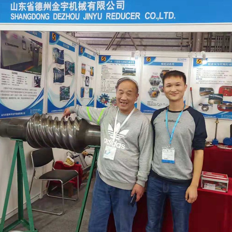 平面二次包絡(luò)減速機(jī) 減速機(jī),減速器,蝸輪蝸桿減速機(jī),蝸輪蝸桿副,蝸輪減速機(jī),蝸桿減速機(jī),平面二次包絡(luò)減速機(jī),包絡(luò)減速機(jī),非標(biāo)減速機(jī),減速機(jī)型號(hào),RV精密減速機(jī),雙導(dǎo)程精密蝸輪蝸桿副,微型減速機(jī),礦山用減速機(jī),鋼廠專(zhuān)用減速機(jī),硬齒面減速機(jī),立式減速機(jī),臥式減速機(jī),圓弧齒蝸輪蝸桿減速機(jī),切紙機(jī)專(zhuān)用減速機(jī),輪胎定型硫化機(jī),金宇減速機(jī)