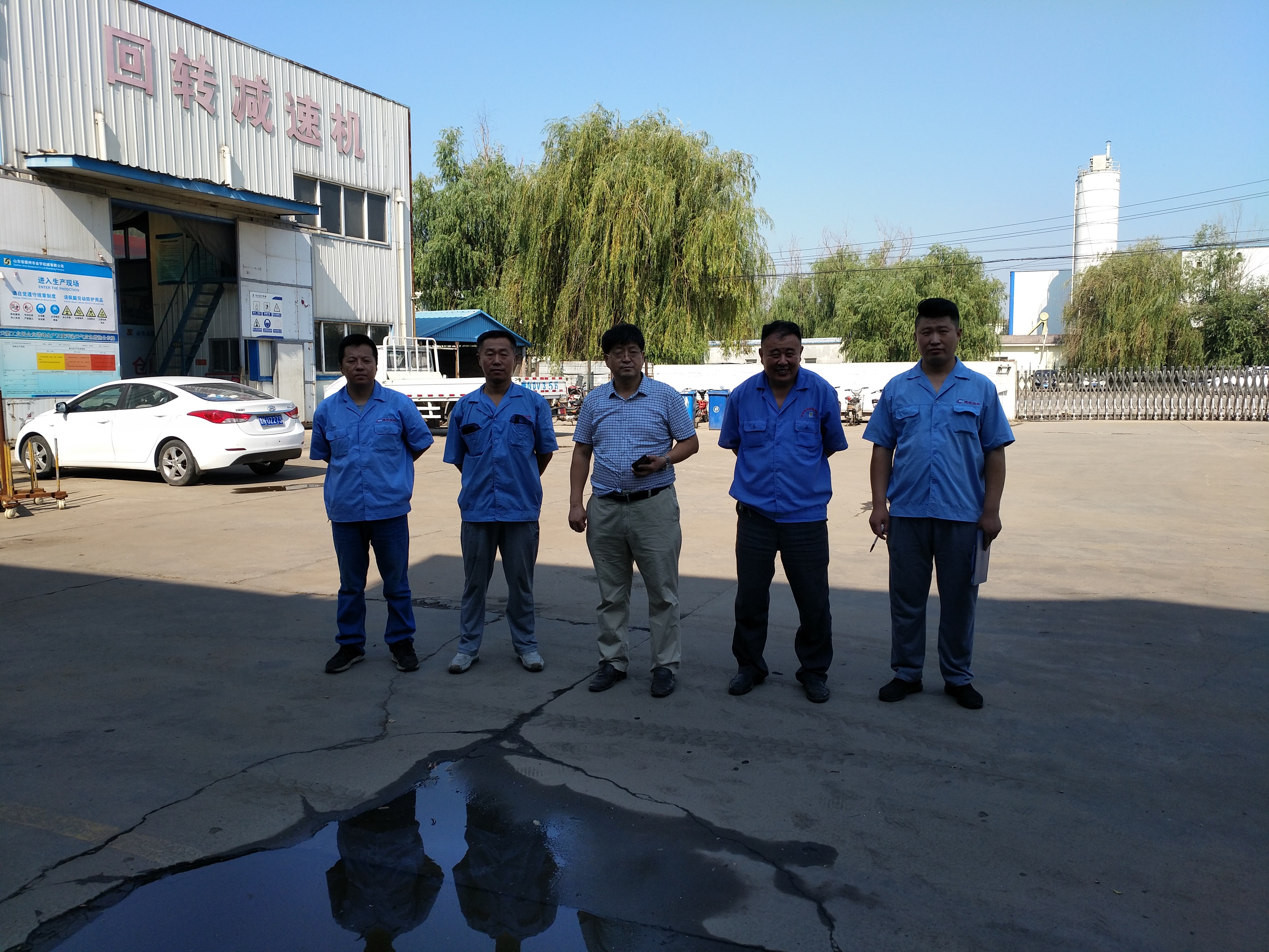 圖片關(guān)鍵詞