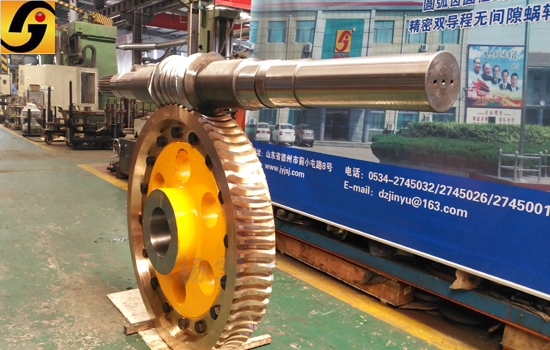 平面二次包絡(luò)減速機