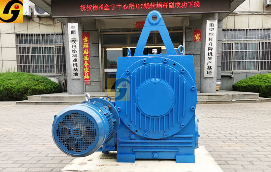 平面二次包絡(luò)減速機(jī) 平面二次包絡(luò)減速機(jī)