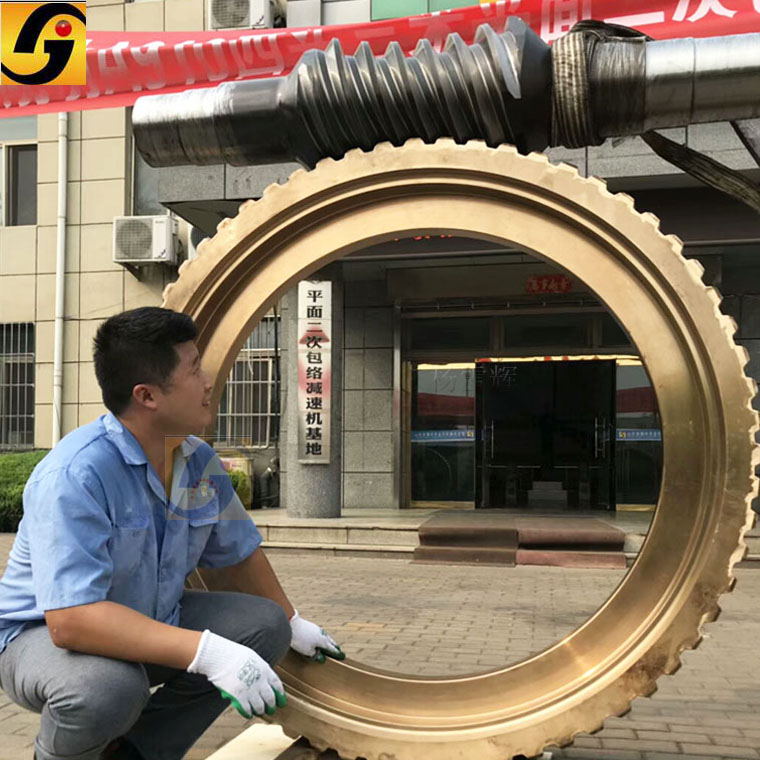 平面二次包絡(luò)減速機(jī)