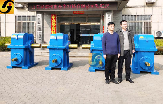 平面二次包絡(luò)減速機(jī) 平面二次包絡(luò)減速機(jī)