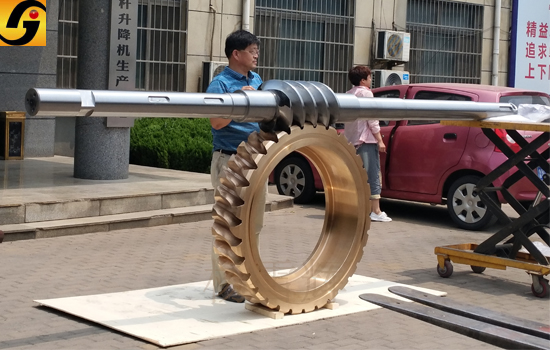 平面二次包絡減速機 平面二次包絡減速機