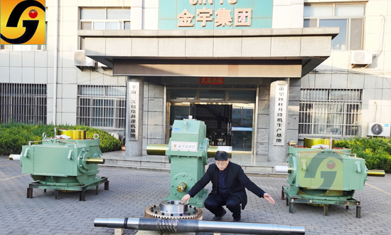 平面二次包絡(luò)減速機 平面二次包絡(luò)減速機