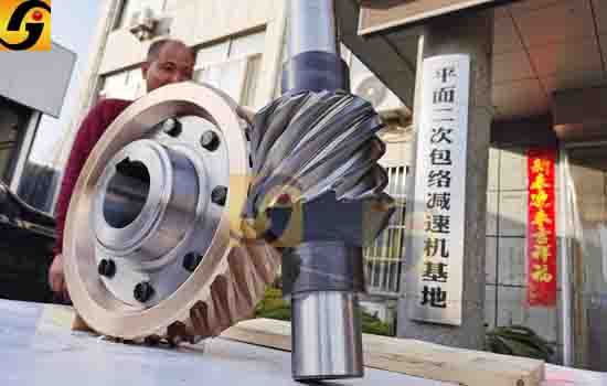 平面二次包絡減速機 平面二次包絡減速機