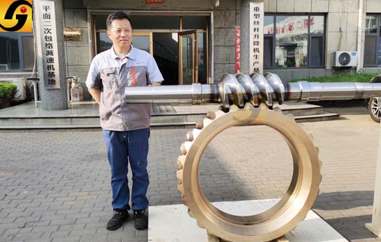 平面二次包絡(luò)減速機(jī) 平面二次包絡(luò)減速機(jī)